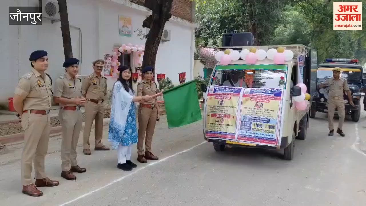 Jaunpur Police Launch Cybercrime Awareness Drive Under Mission Shakti