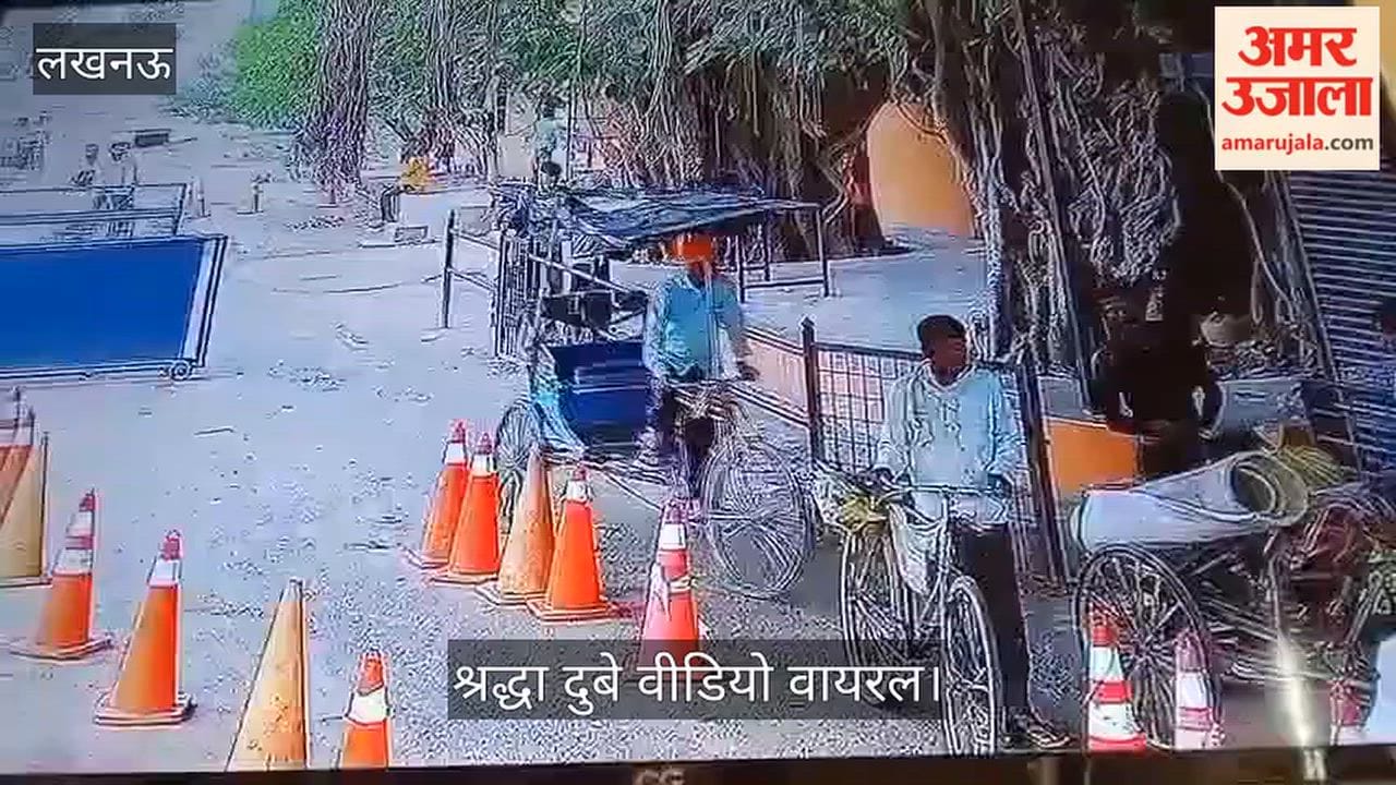 लखनऊ: श्रद्धा दुबे का एक और वीडियो वायरल, नेपाल में एक रिक्शे में बैठी दिखीं