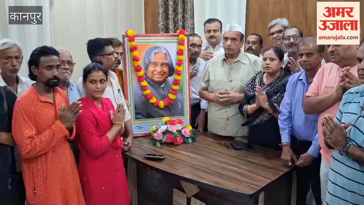 Kanpur: Congress members pay tribute to former President Dr. A.P.J. Abdul Kalam