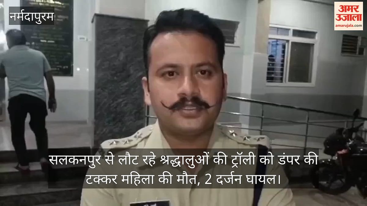 मां बिजासन देवी के दर्शन कर लौट रहे श्रद्धालुओं पर काल बनकर आया डंपर: ट्रॉली पलटी; महिला की मौत, दो दर्जन घायल