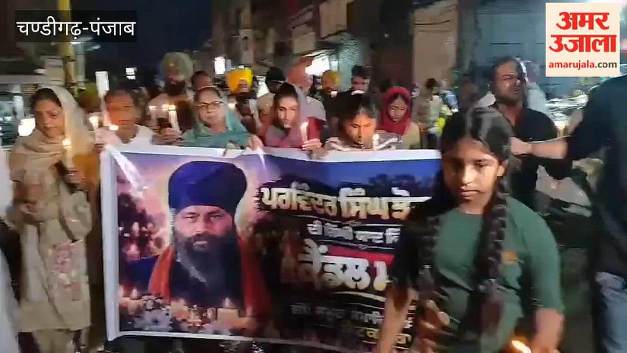 Organizations in Kotkapura held a candlelight march to pay tribute to Parminder Singh Jhota.