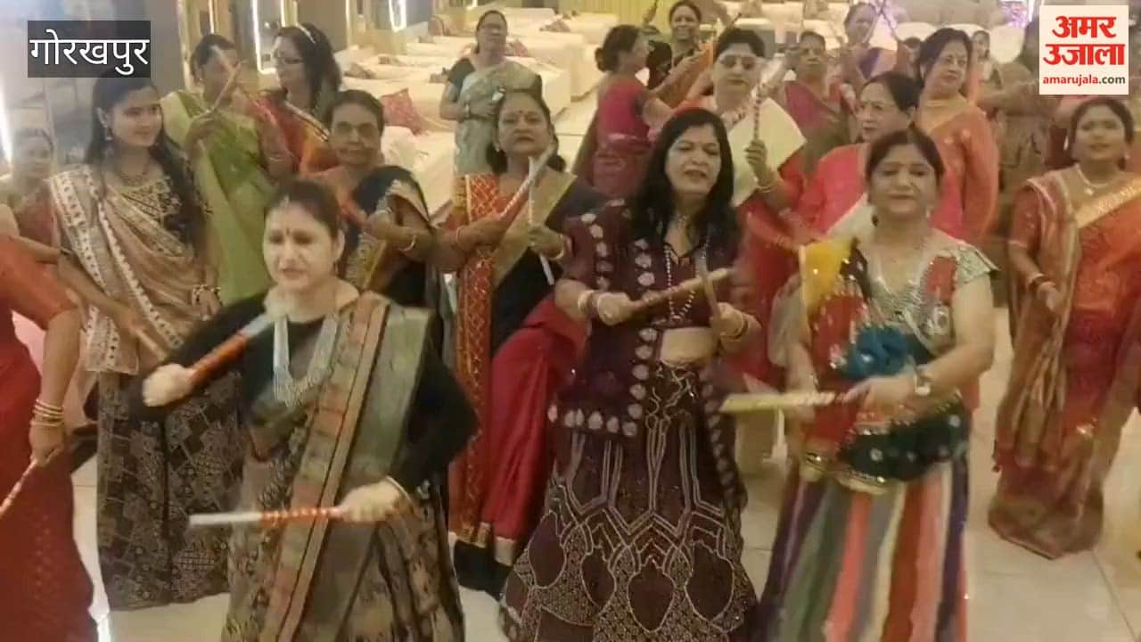 Women Dance to DJ Beats at Snehil Nari Sansthans Dandiya Night in Gorakhpur