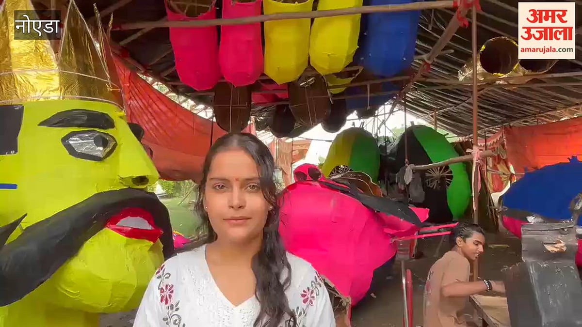 नोएडा स्टेडियम में दशहरे की तैयारी: कारीगर जुटे पुतलों की फिनिशिंग में, 20 अक्टूबर को दहन