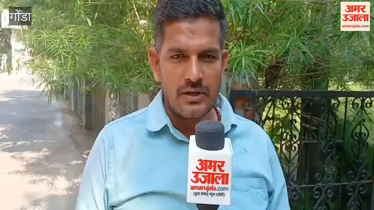 गोंडा: पिंक समाधान दिवस में अव्यवस्था, महिलाएं दोपहर तक भटकती रहीं