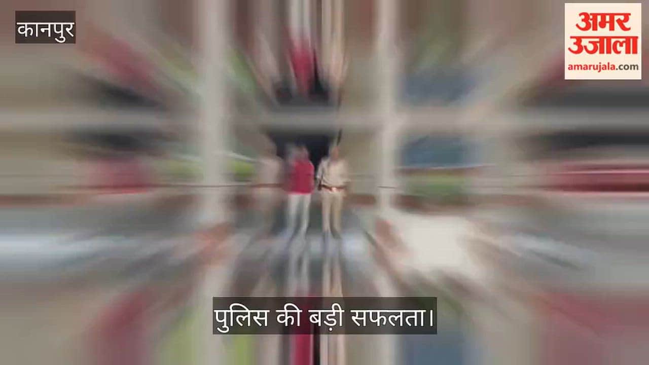 Kanpur highway dhaba robbery case solved one suspect arrested after scanning 250 CCTV feeds