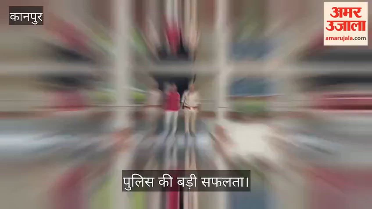 Kanpur highway dhaba robbery case solved one suspect arrested after scanning 250 CCTV feeds