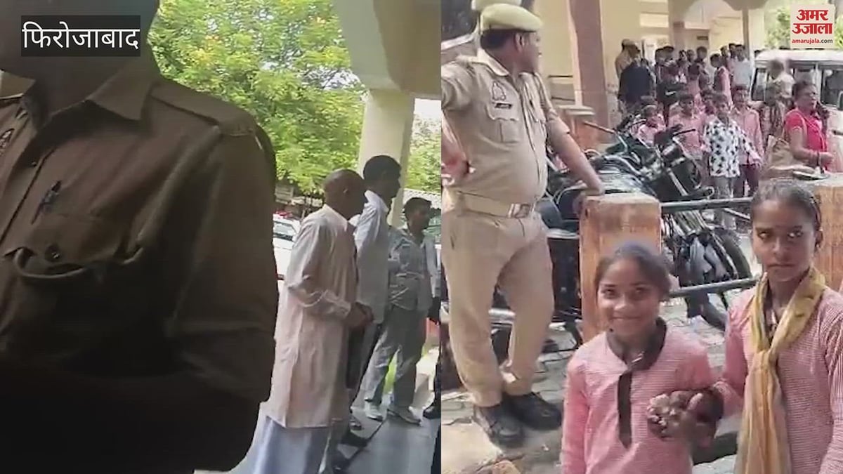 VIDEO: शिक्षिका को डीएम से मिलने भी न दिया, इसलिए एबीएसए ने लगाई फटकार
