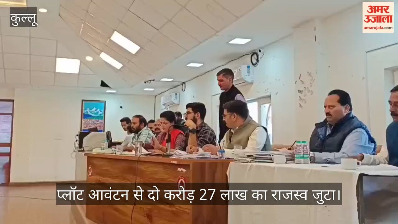 International Kullu Dussehra: Rs 2.27 crore in revenue generated from plot allotment