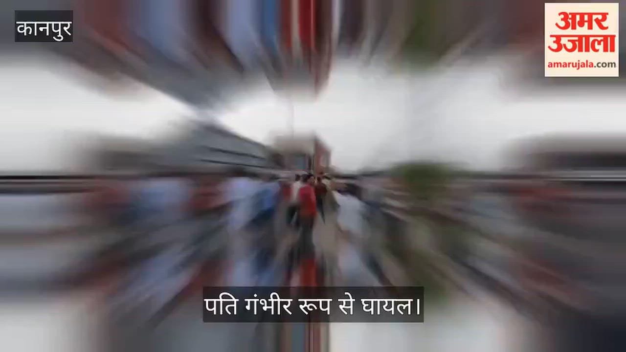 Kanpur Speeding container truck runs over a motorcycle in Panki mother and daughter die on the spot
