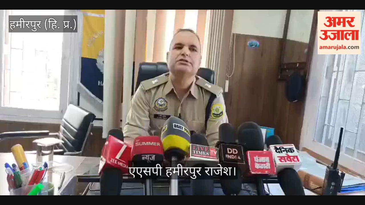 Hamirpur: Eight people questioned in connection with creating a ruckus