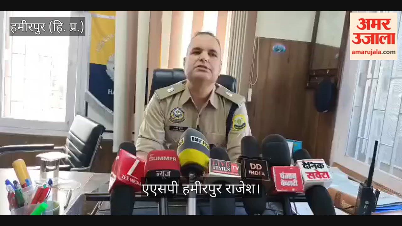 Hamirpur: Eight people questioned in connection with creating a ruckus