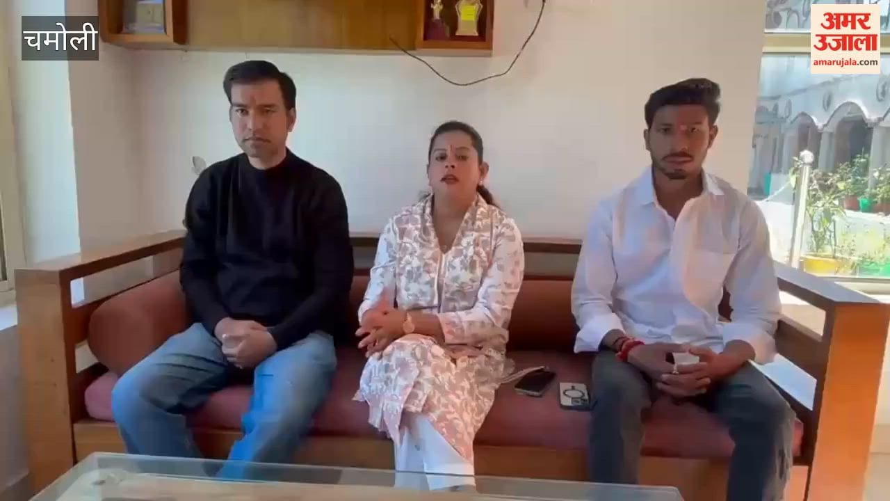 Chamoli:The Youth Congress will go door-to-door and highlight the government's failures