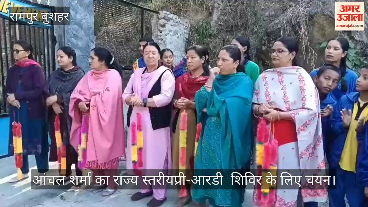 Anchal Sharma selected for the state-level Pre-RD camp