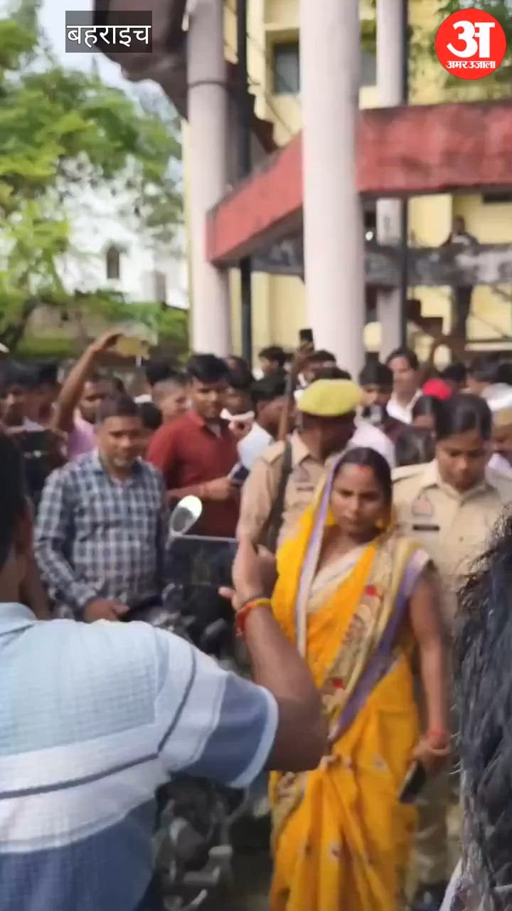Video: बहराइच में रास्ता बंद होने से नाराज महिला पानी की टंकी पर चढ़ी