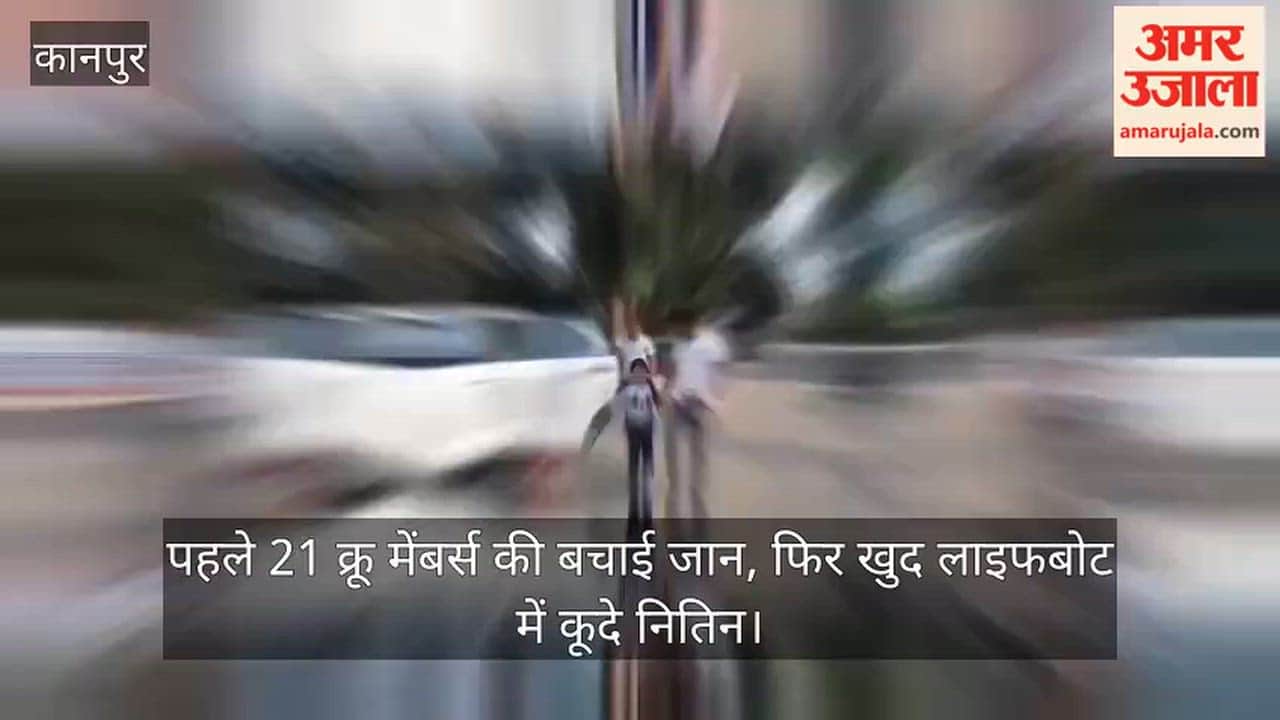 Kanpur harrowing tale of attack on oil tanker Chief Engineer Nitin recounts his ordeal