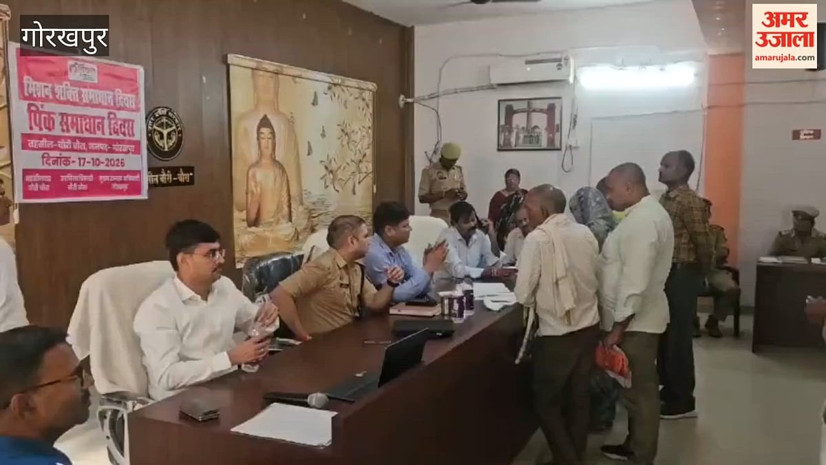 गोरखपुर: पिंक समाधान दिवस में एडीएम और एसपी नॉर्थ ने सुनीं फरियादियों की समस्याएं