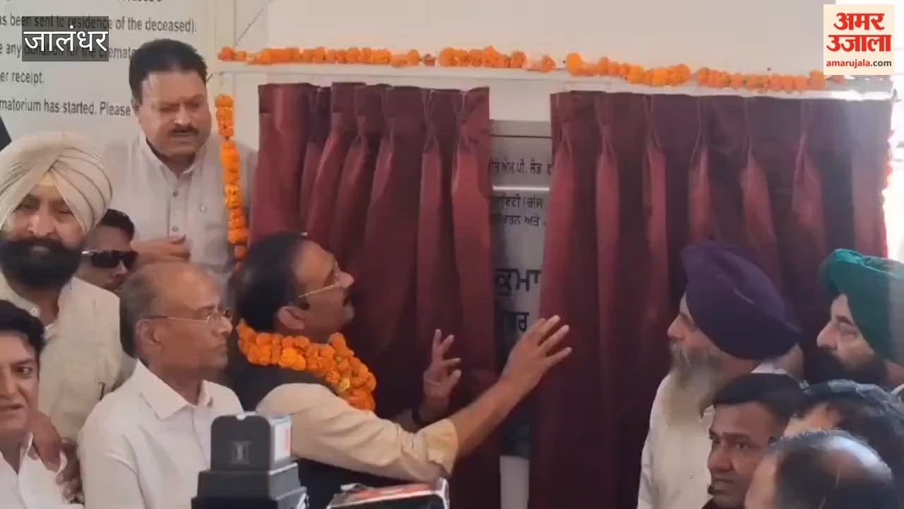 MP Mittal grants Rs 1.50 crore for the development of cremation grounds in Jalandhar; targets the government over the drug issue