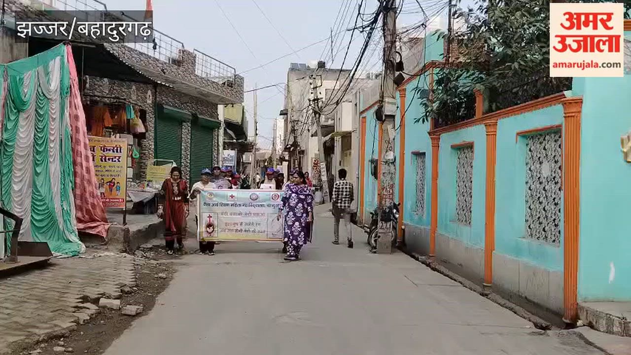 'Seva Sankalp Abhiyan' concludes in Bahadurgarh with a message promoting the honor and education of daughters.