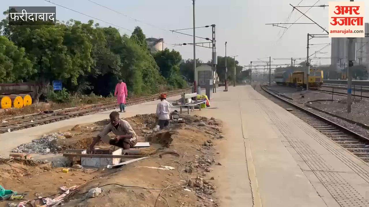 Platform sheds will provide relief to people from rain and sun in Faridabad