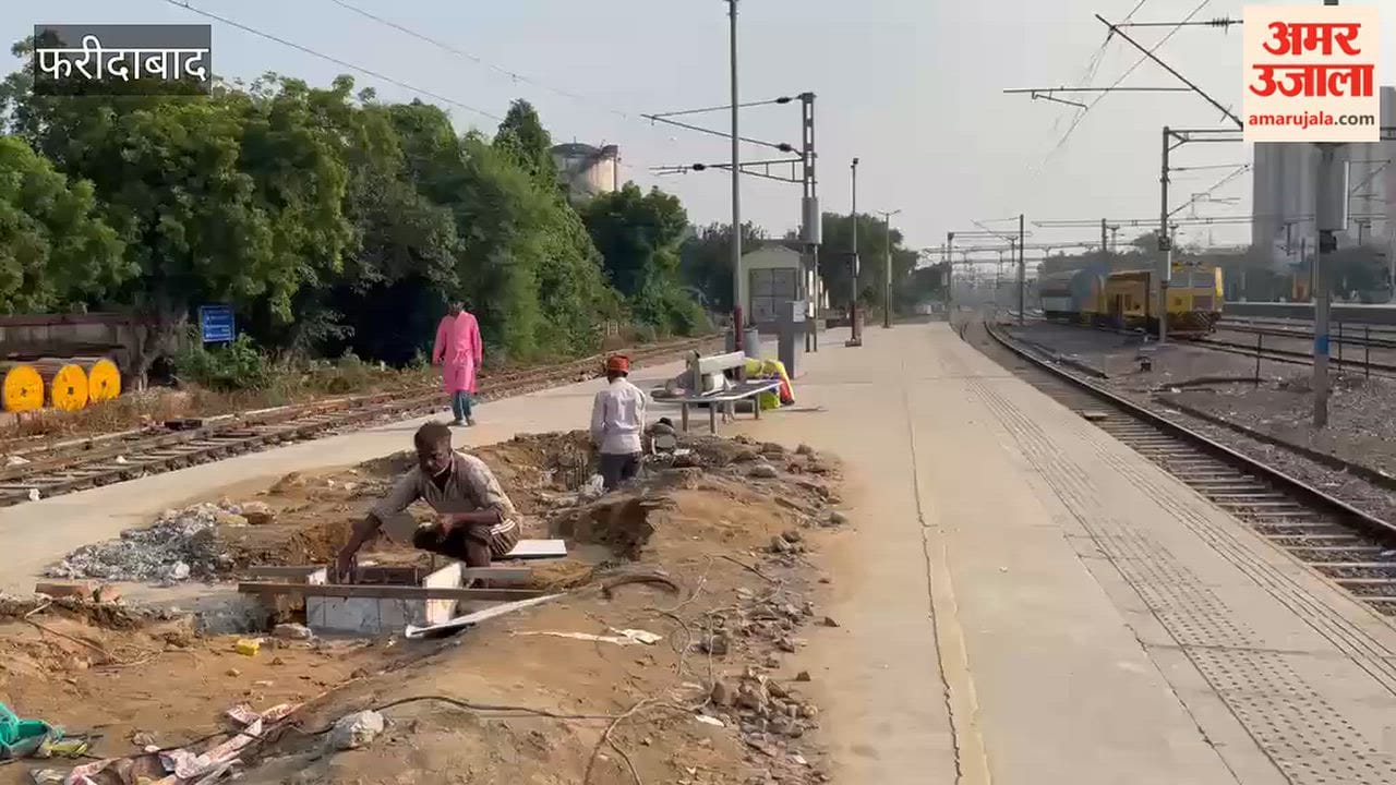 Platform sheds will provide relief to people from rain and sun in Faridabad