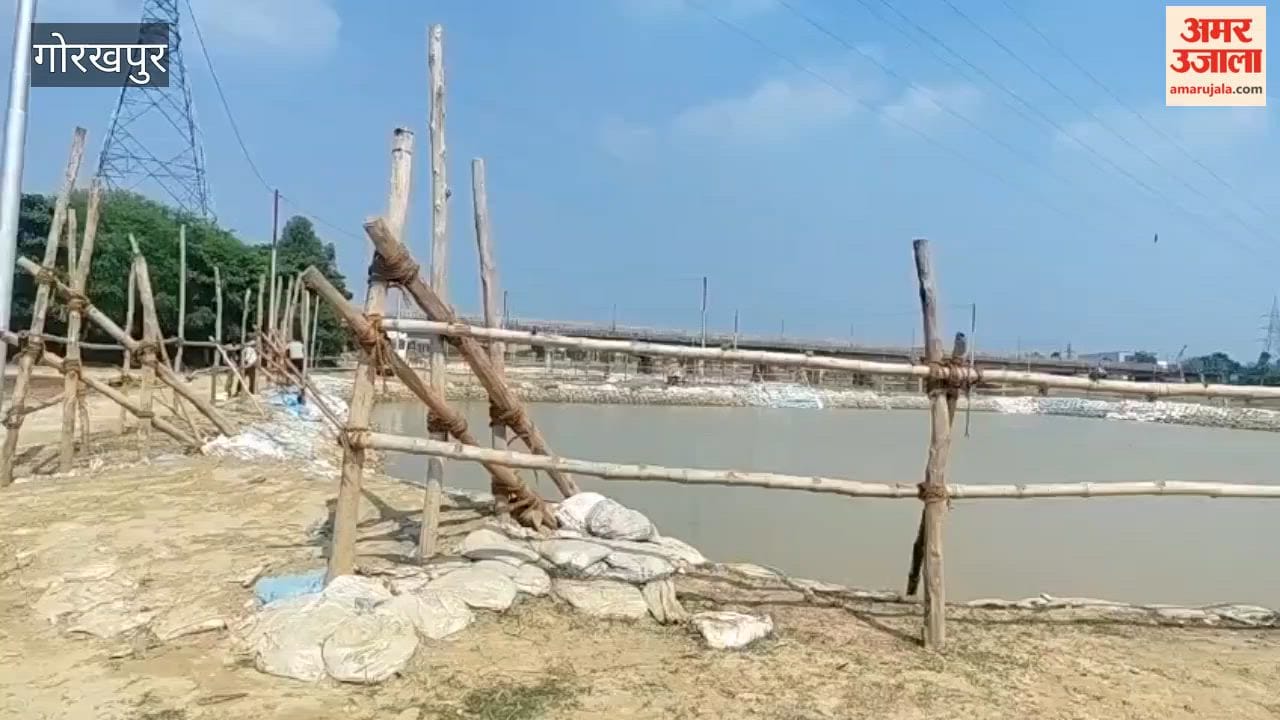 Commissioner and DIG Inspect Artificial Ponds on Rapti River