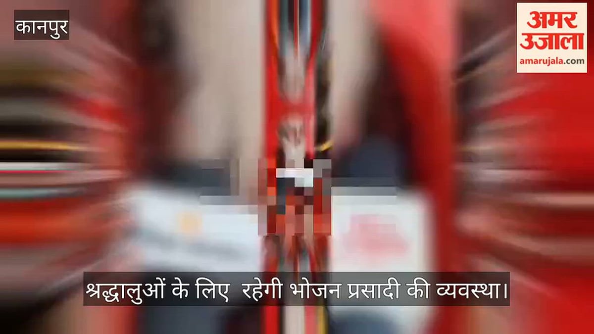 कानपुर में 50 दिन तक चलेगा लक्षचंडी महायज्ञ, 700 ब्राह्मण करेंगे राष्ट्र कल्याण के लिए आहुति