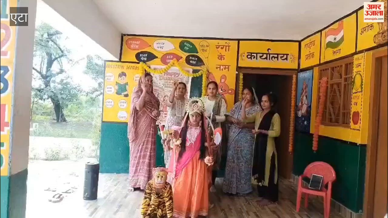 Dussehra and Dandia celebration event under 'Mission Shakti 6.0' at PM Shri Primary School, Sakatpur