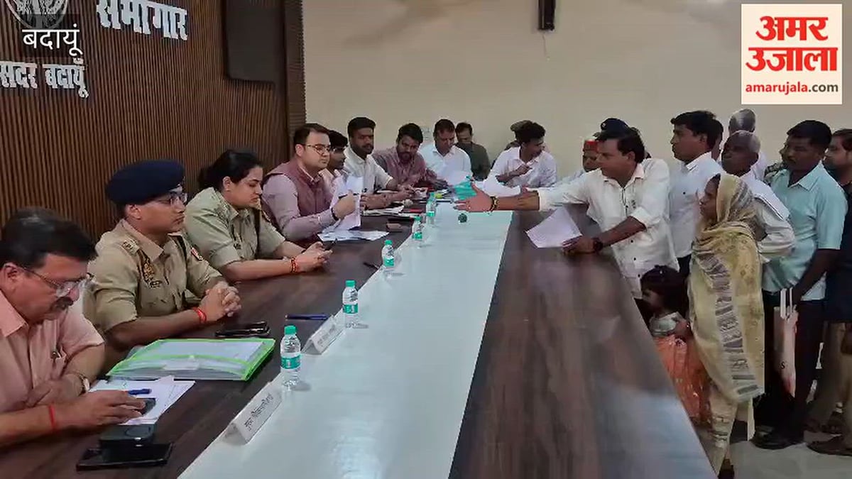 बदायूं: सदर तहसील में संपूर्ण समाधान दिवस, अफसरों ने सुनीं लोगों की शिकायतें