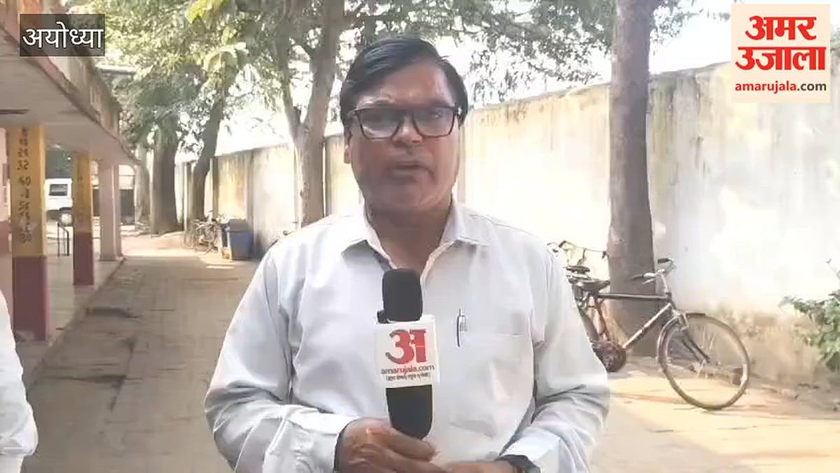 अयोध्या: मतदाता सूची में नाम जुड़वाने को युवाओं में उत्साह