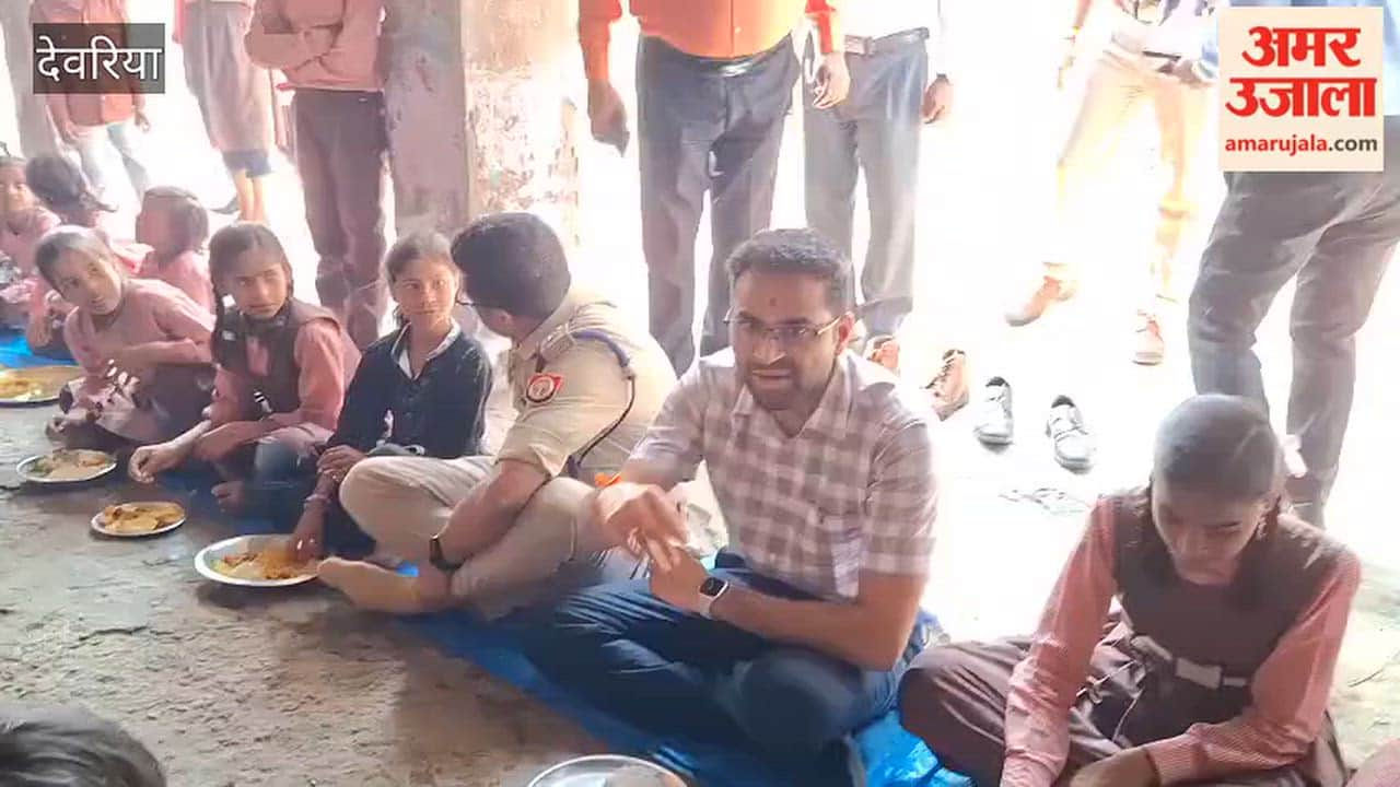 DM and SP Conduct Surprise Inspection at Rudrapur School