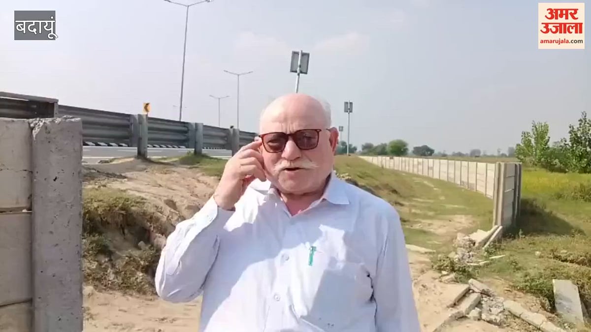 बदायूं: कई जगहों पर सुरक्षा दीवार टूटी, गंगा एक्सप्रेसवे पर पहुंच रहे जानवर, हादसे का खतरा