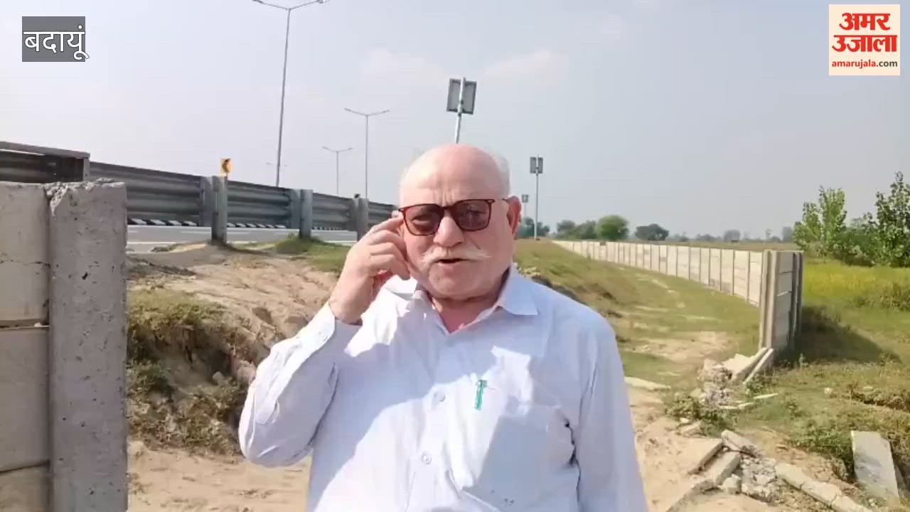 Ganga Expressway safety wall broken in budaun