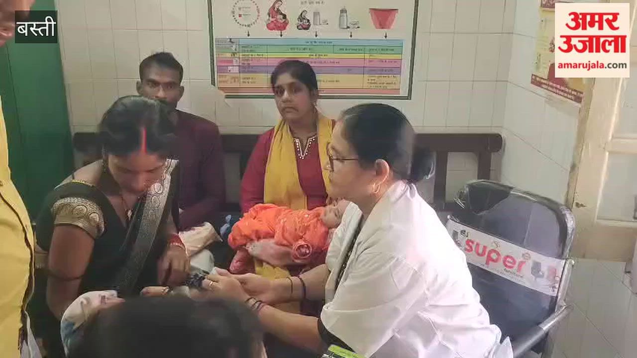 Vaccination Held at 200 Centres in Basti