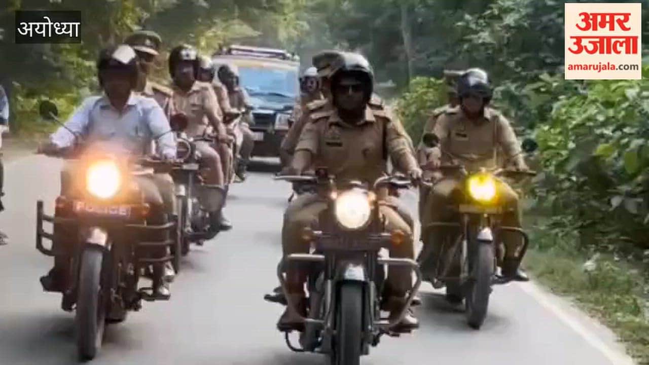अयोध्या: दुर्गा प्रतिमा विसर्जन को लेकर एसडीएम-सीओ अलर्ट, घाटों पर तैनात रहेंगे गोताखोर