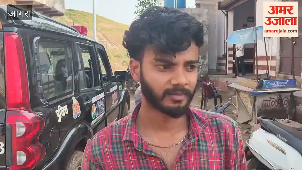 VIDEO: मारपीट कर फाइनेंसकर्मियों ने छीनी कार, पुलिस ने वापस दिलाई