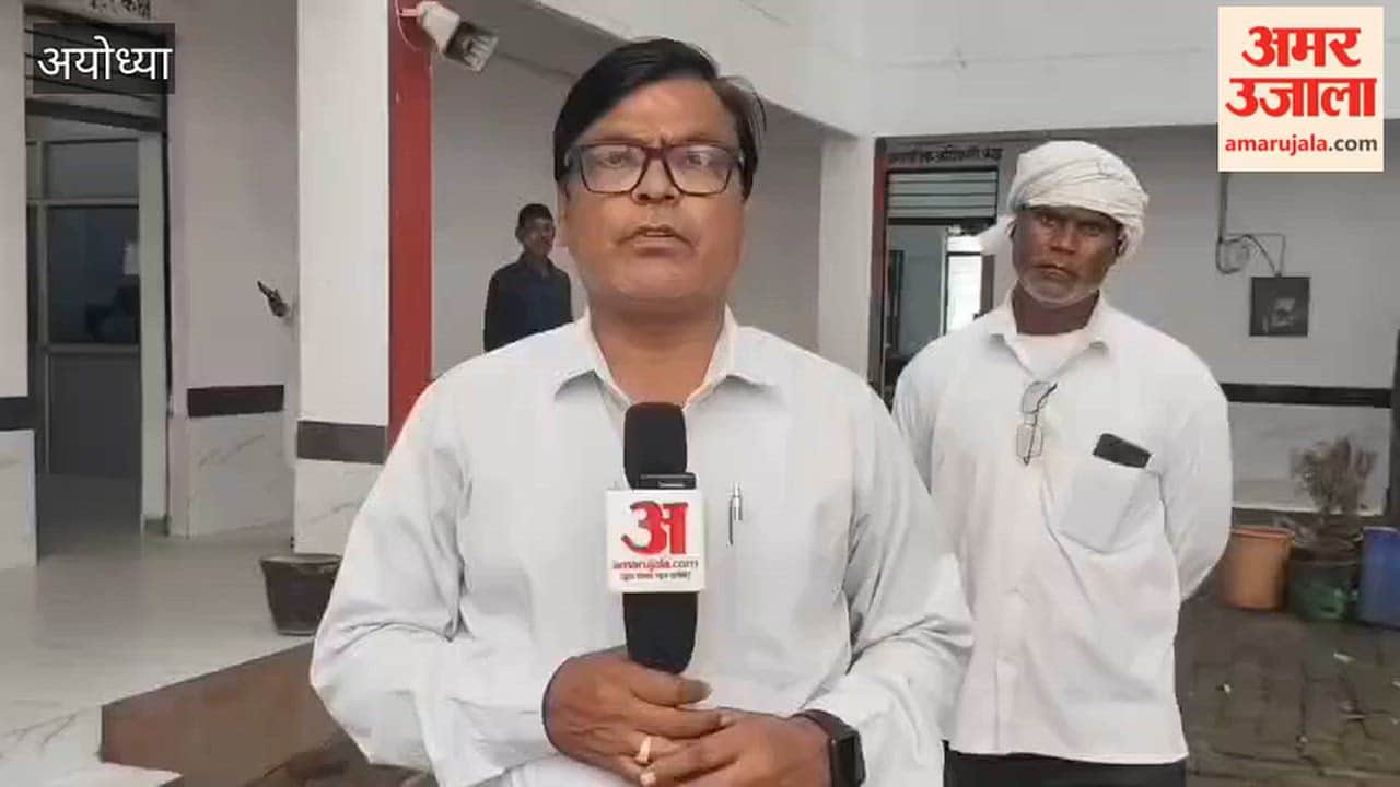अयोध्या: आबदाना होटल की जमीन पर छिड़ा विवाद, एसडीएम ने दिए जांच के आदेश