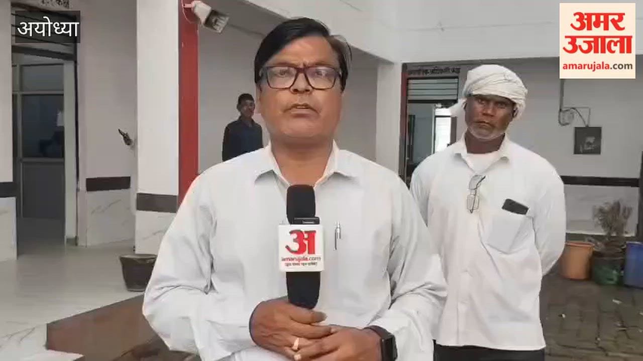 अयोध्या: आबदाना होटल की जमीन पर छिड़ा विवाद, एसडीएम ने दिए जांच के आदेश