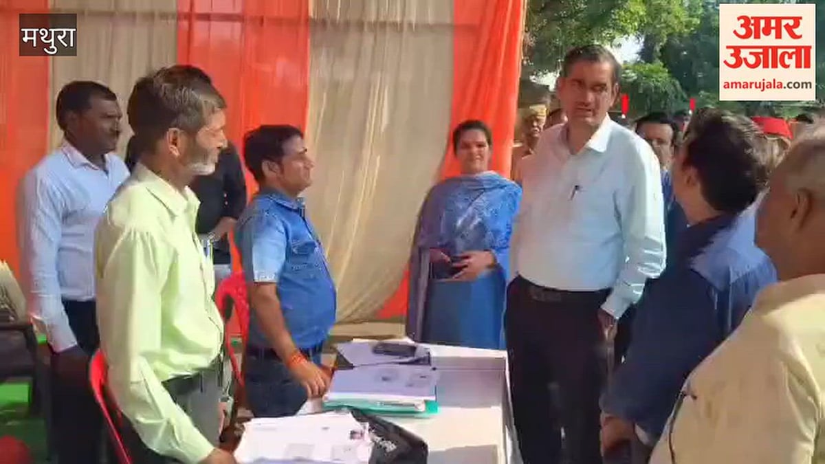 VIDEO: मतदाता सूची में नाम दर्ज कराने को 2266 केंद्रों पर लगा विशेष कैंप