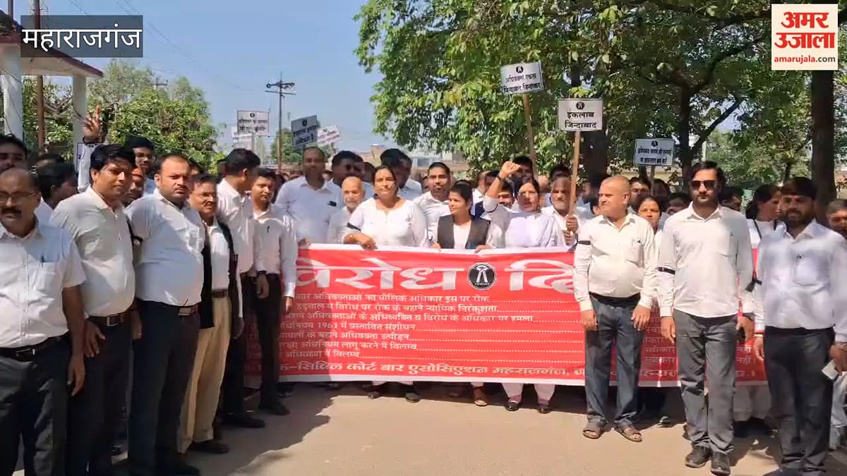 महराजगंज: जिला अस्पताल की ओपीडी में उमड़ी मरीजों की भीड़