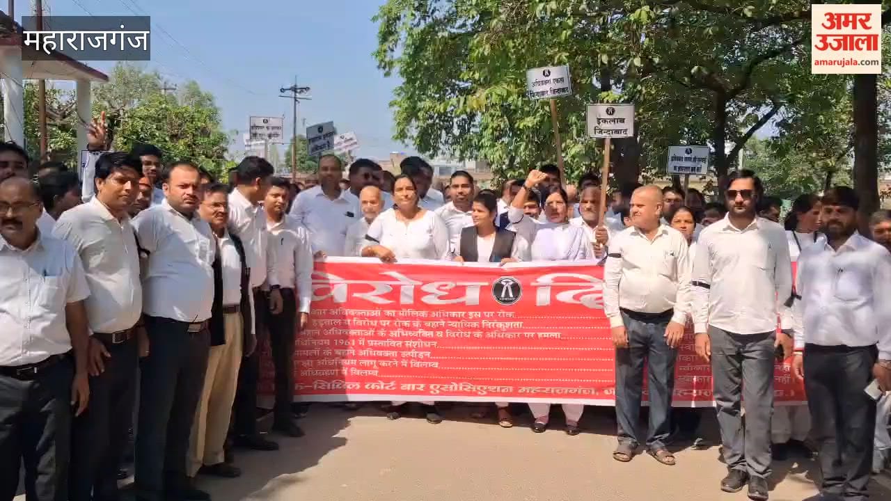 Heavy Rush of Patients at Maharajganj District Hospital OPD Amid Changing Weather