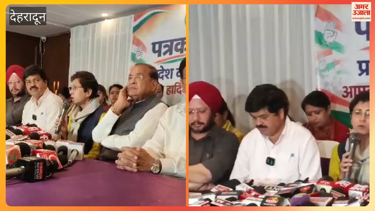 Selja lashes out at the appointment of Dushyant Gautam as Governor of Sikkim, calls it a 'slap in the face' to the people of Uttarakhand.