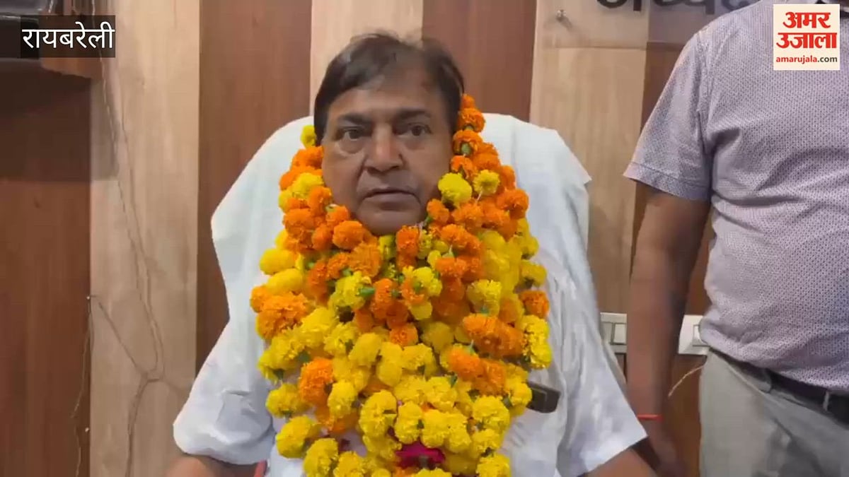 रायबरेली: अध्यक्ष की कुर्सी पर फिर से बैठे चंद्र शेखर रस्तोगी