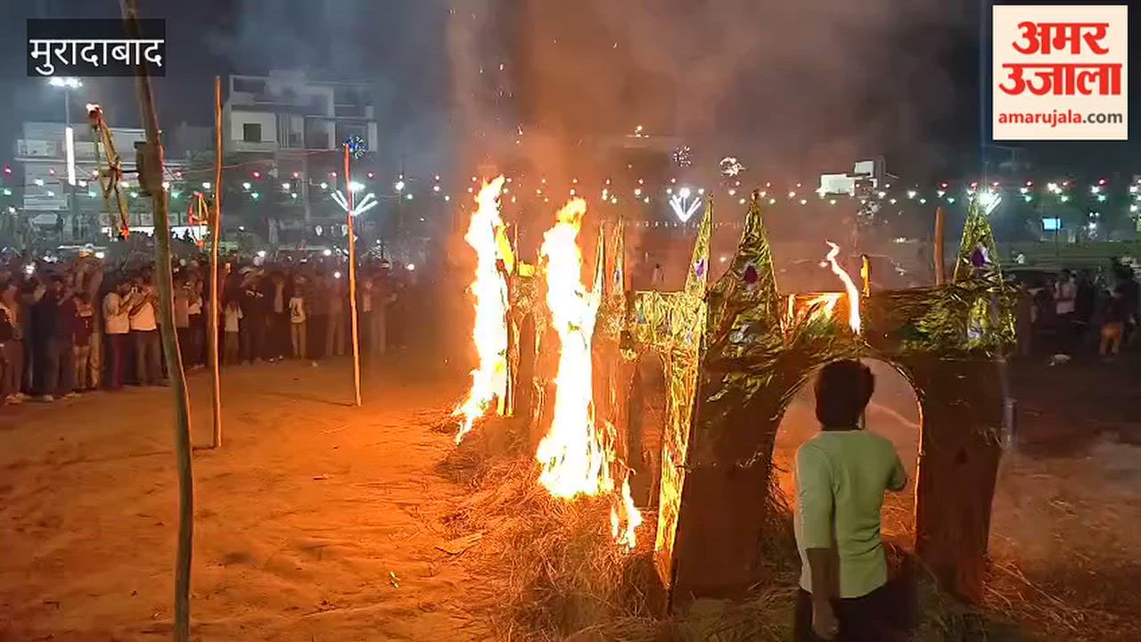 Staging of the Lanka Dahan