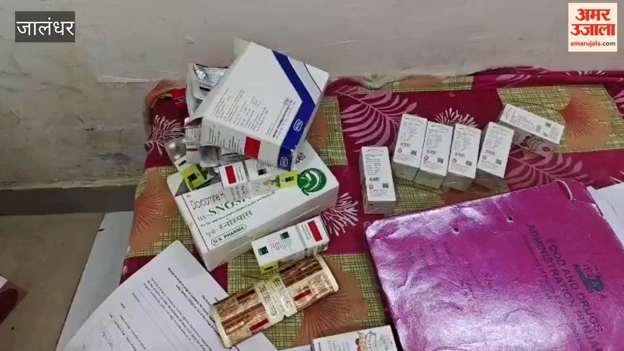 Raid on an illegal clinic in Jalandhar