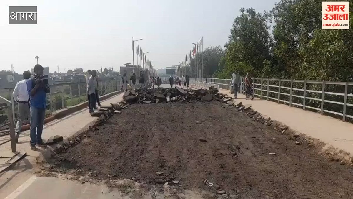 VIDEO: ईदगाह-खेरिया आरओबी बंद होने से लगा भीषण जाम, दिनभर लोग रहे परेशान