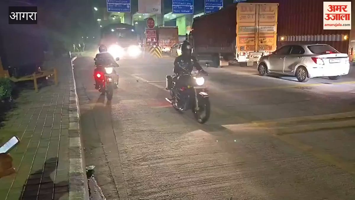VIDEO: राष्ट्रीय एकता दिवस पर निकाली रैली, युवाओं को किया जागरूक