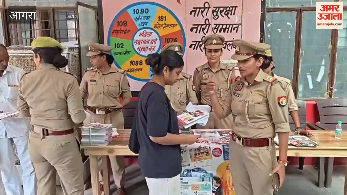 VIDEO: तहसील में पिंक हेल्प डेस्क पर सुनीं महिलाओं की समस्याएं