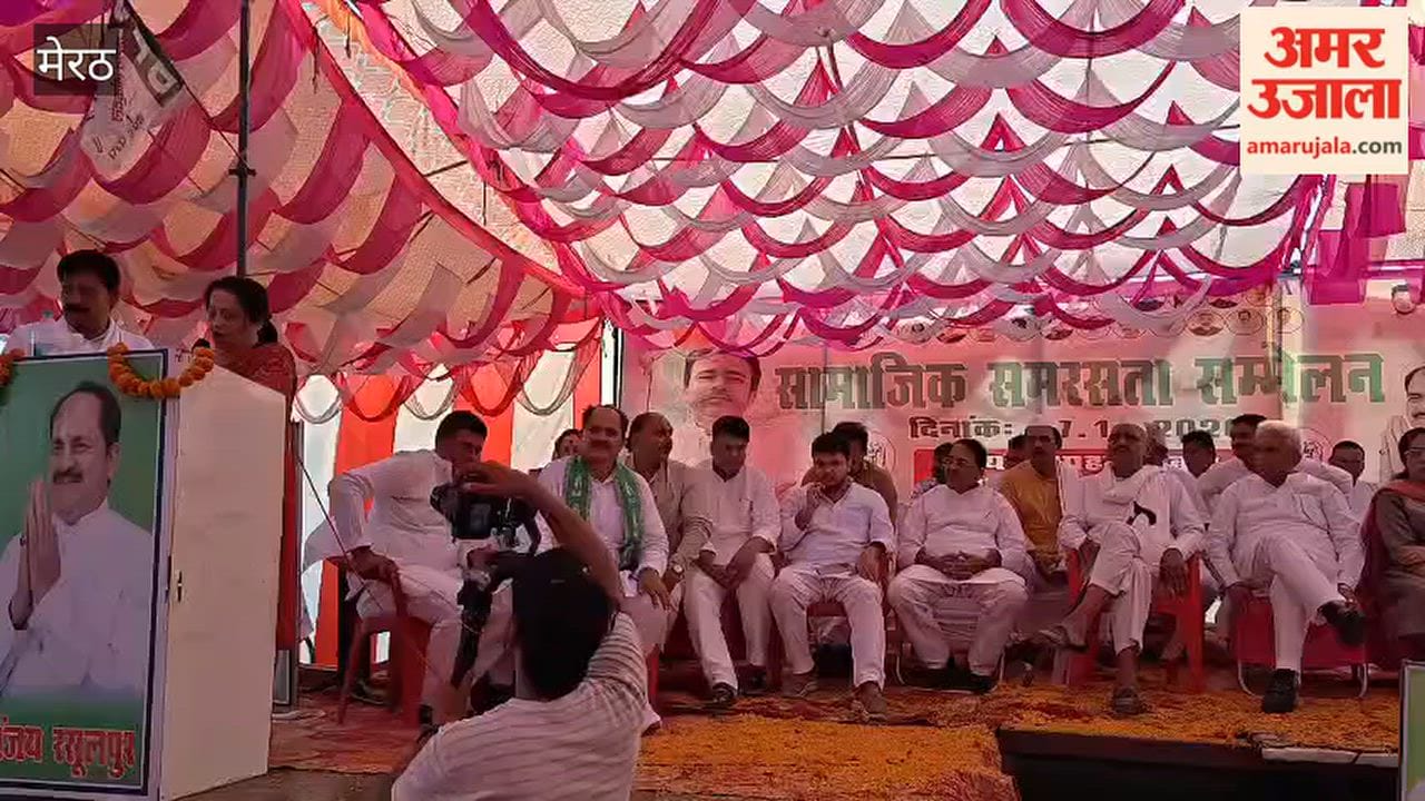 RLD gave the message of social solidarity in Chhur, the interests of farmers and laborers were also discussed