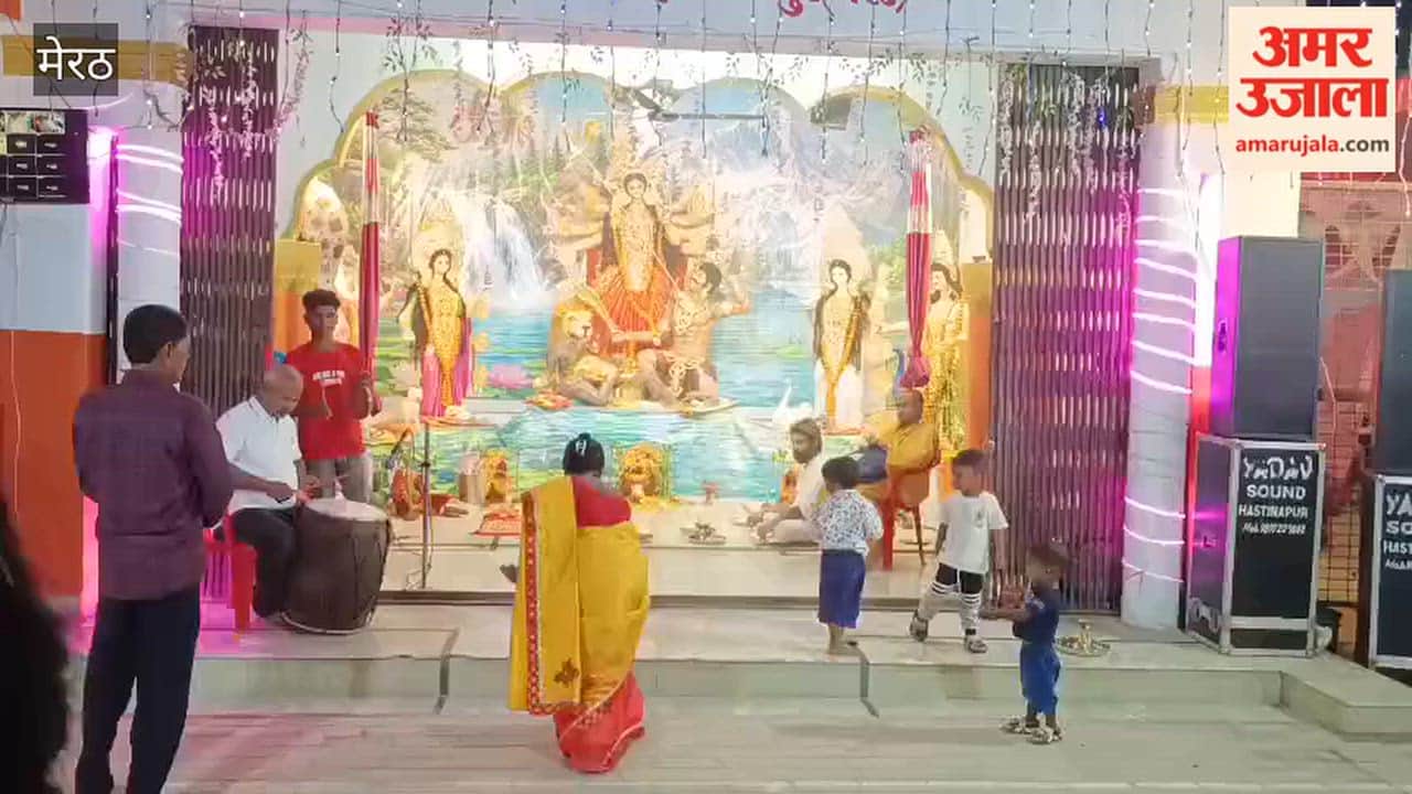 Maa Durga Puja festival organized in New Block, Bengali Bazar