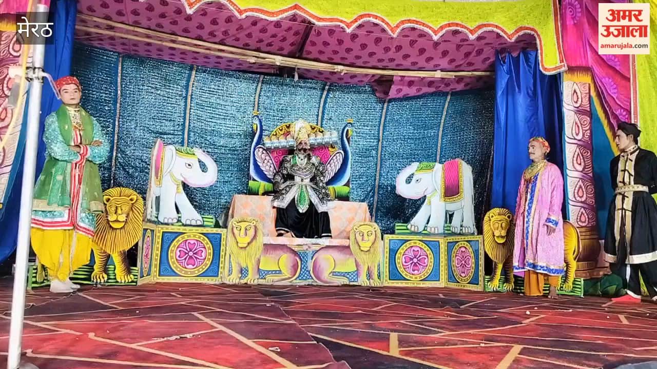 In the Ramlila, after the abduction of Sita, Ravana placed a condition before Shri Ram.